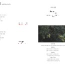 반호스튜디오 이미지