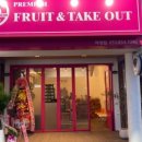 과일깎는오빠 이미지