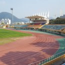 종합운동장1 이미지