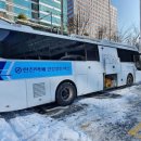 서울건강의료기 이미지