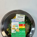 행운도시락 이미지