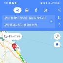 덕풍3농장 이미지