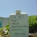 행복한광고