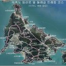 조*봉 이미지