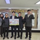 행정동우회 이미지