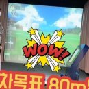 (주)공우기공 네이버블로그