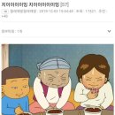 지，이－ 이미지