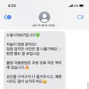 소풍시1947