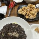 경기도 수원시 팔달구 권광로196번길 21 (인계동) 이미지