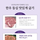 리안축산 네이버블로그