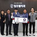 청주웰치과의원 이미지