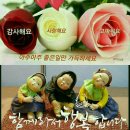 벌교삼성병원 이미지