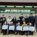 부평구시설관리공단 이미지