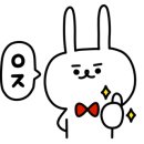 해동포차 이미지