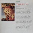 철학원공인중개사사무소 이미지