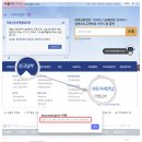제일자동차뱅크 이미지