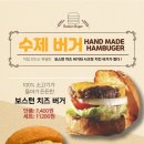 골든 스트릿 (Golden Street) 이미지