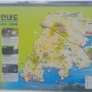 2025.06.15. 남해금산(복곡주차장~금산~보리암~복곡주차장 3h10m)..논산예스민산악회.. 이미지