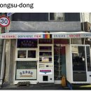 타임아웃 - 평택시 쇼핑로 17-1 | 타임아웃