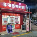 싼집 이미지