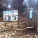 노천스파아쿠아바 | 캐리비안베이 로시즌 - 카피바라 노천 스파와 유수풀, 어묵바 후기 - 서울근교가볼만한 곳 추천