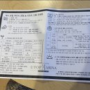 보디피트니스존 이미지