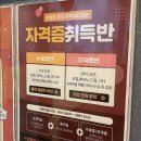 베이직음악학원 이미지