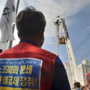 경산시민협동조합택시 이미지