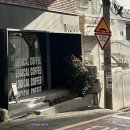 로지컬커피 이미지