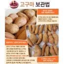 (주)행복한농장 이미지