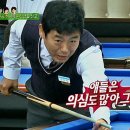 짝대기 당구장 이미지