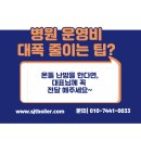 (주)에스제이티 이미지