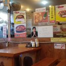 청진동해장국(1) 이미지