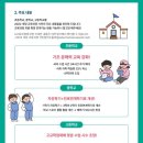 홍성메디의원 이미지