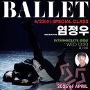 염정우