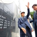 76 이미지