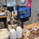 채선당(강화점) | 광명중앙대병원맛집 채선당 자연한가득에서 몸보신 흑염소 수육 편백찜 후기