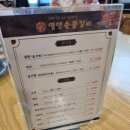 전통한우백년 이미지