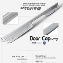 계룡열쇠우리열쇠