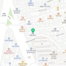 영복세탁소 이미지