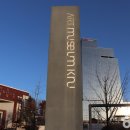 경북대학교 미술관 이미지