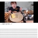인생미장원
