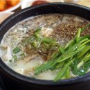 시골장터순대국 - 수원시 권선구 하탑로 42 | 시골장터순대국