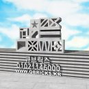 주택정원 셀프정원디자인 이미지