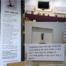 차폰팩토리