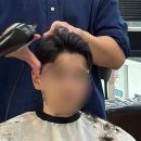 민성빌딩 | 합정역 미용실 남자머리 잘하는 곳 "올랑 합정본점" 헤어컷 다운펌 후기