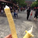 지팡이 아이스크림