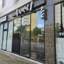 김멋남 | [양산 김멋남] 오빠 이발하기