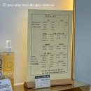 대월마을 대림진흥(아) | 수원 미용실추천 레이어드펌 잘하는 미용실 내돈내산 재방문 후기