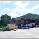 산넘어 그곳 이미지